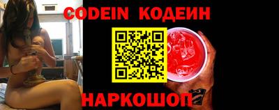 первитин Кунгур