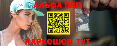 соль курить ск Кулебаки