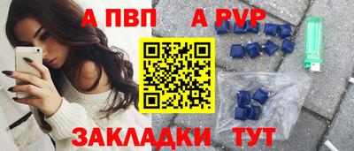 соль курить ск Кулебаки