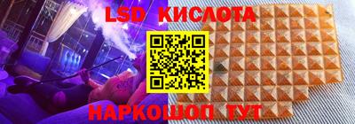 герыч Кумертау