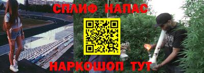 первитин Кунгур