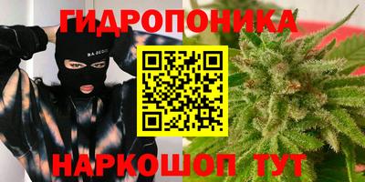 первитин Кунгур