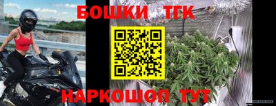 соль курить ск Кулебаки