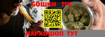первитин Кунгур
