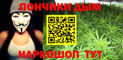 герыч Кумертау