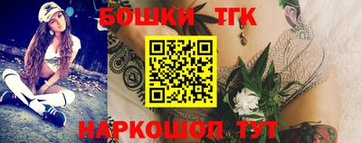 герыч Кумертау