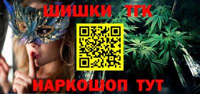 соль курить ск Кулебаки