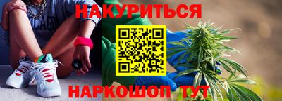 первитин Кунгур