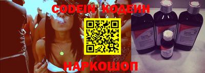 соль курить ск Кулебаки
