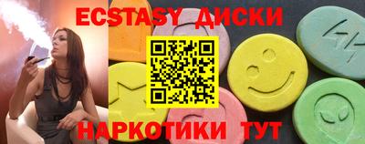соль курить ск Кулебаки