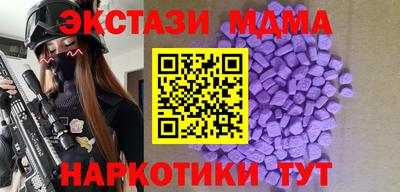 соль курить ск Кулебаки