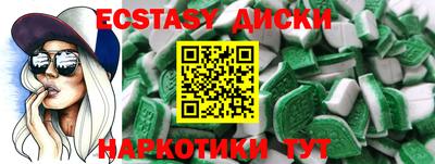 соль курить ск Кулебаки