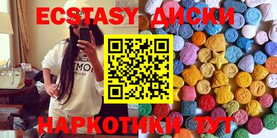 герыч Кумертау