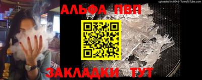 соль курить ск Кулебаки