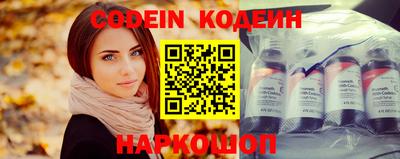герыч Кумертау