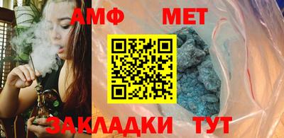 герыч Кумертау