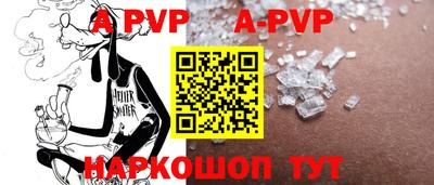 соль курить ск Кулебаки