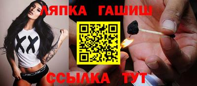 герыч Кумертау