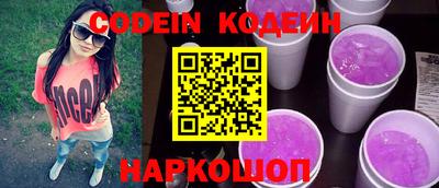 герыч Кумертау