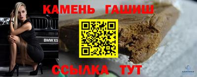 первитин Кунгур