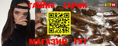 соль курить ск Кулебаки
