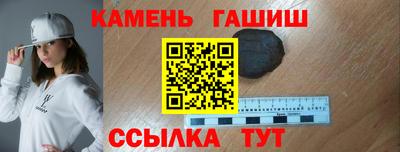 первитин Кунгур