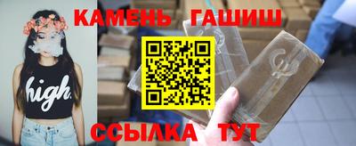герыч Кумертау