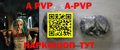 первитин Кунгур