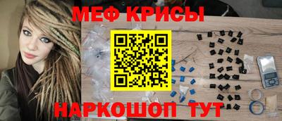 герыч Кумертау