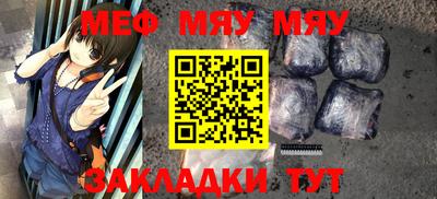 герыч Кумертау