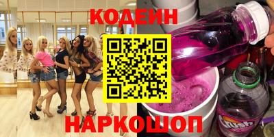герыч Кумертау