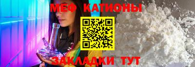 первитин Кунгур